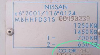 Nissan volante pix0 (uao) acenta 269564