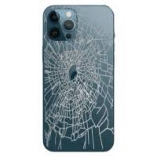 Tapa trasera iPhone 12 Pro Max