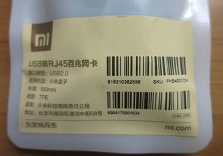 Adaptador Xiaomi original Usb a RJ45 ethernet