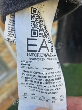 Sudadera EA7 EMPORIO ARMANI 