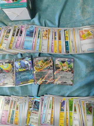 300 Cartas Pokémon Coreano + EX y Mega EX