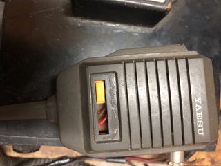 Yaesu FT-4700RH VHF/UHF Dual Band