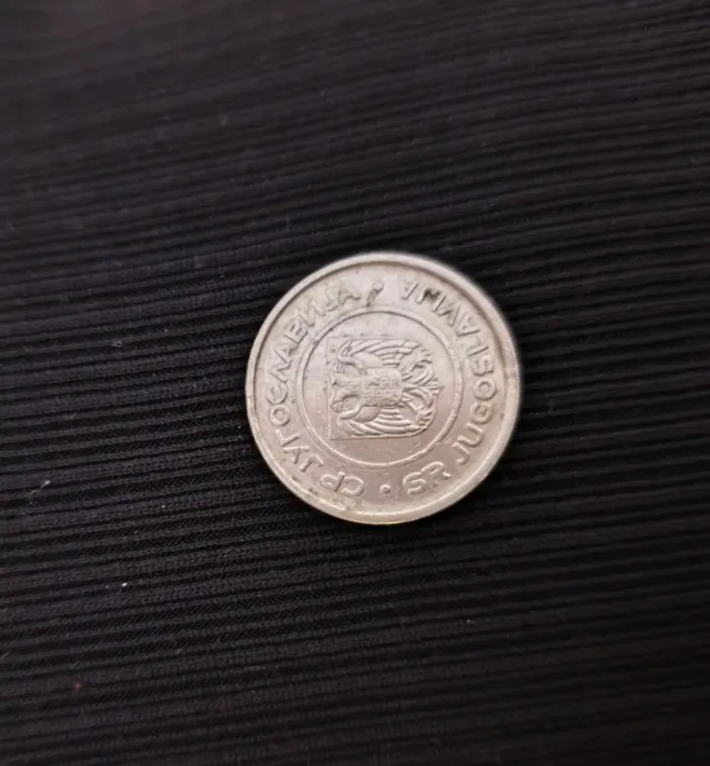 Moneda Yugoslavia SR JUGOSLAVIJA