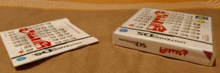 Contact DS