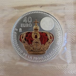 Moneda 40€ España 2024 Plata 925 Corona