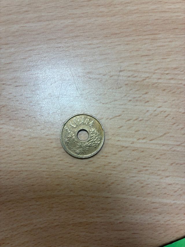 Moneda 25 Pesetas Canarias