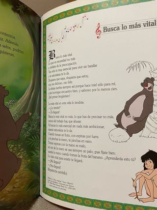 El libro de la Selva.