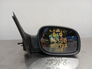 RETROVISOR DERECHO LAND ROVER FREELANDER (LN) 204