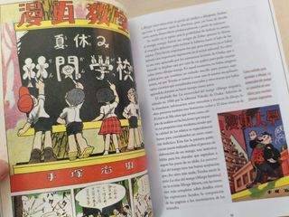 OSAMU TEZUKA EL DON DE LA IMAGINACIÓN DIABOLO 2022