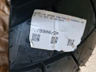 Neumático Metzeler 150/70 R17 69H TL