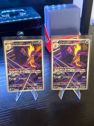 Carta Pokemon de Toxtricity #089