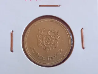 Moneda Marruecos