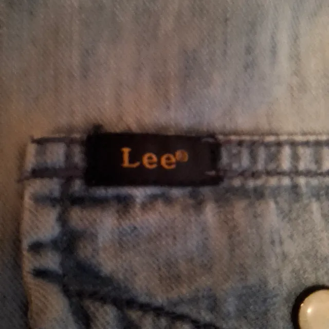 Camicia jeans Lee uomo