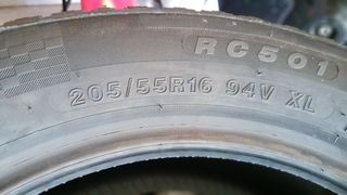 205/55 R16 94V APTANY ALLSEASON VERSAT RC501
