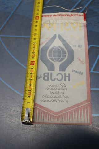 Banderín radio HCJB, Ecuador.