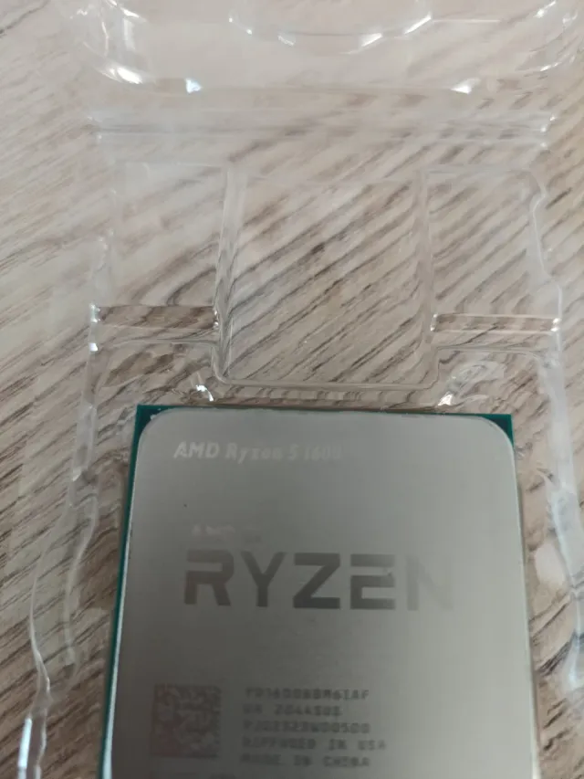 Processore AMD Ryzen 5 1600