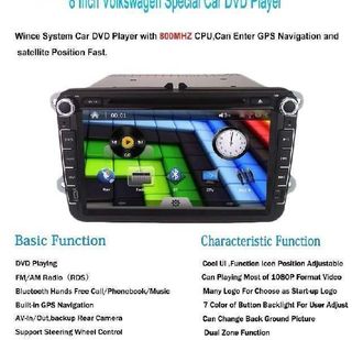 Radio DVD GPS Bluetooth iPod Golf 5/6RADIO DVD HD 