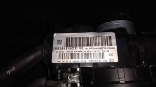 MANDO MULTIFUNCION PEUGEOT 308 SW Allure | 03.14