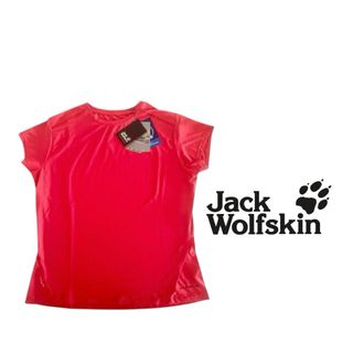 Talla XL. Camiseta Tasmania de JACK WOLFSKIN 