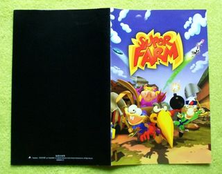 Super Farm PS2