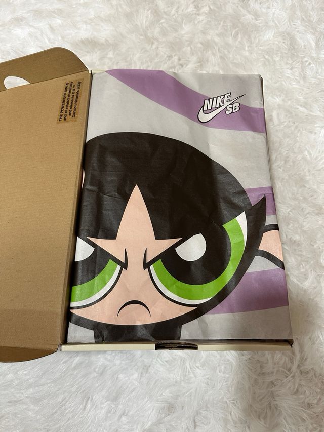 Nike Dunk SB Pro Super Nenas