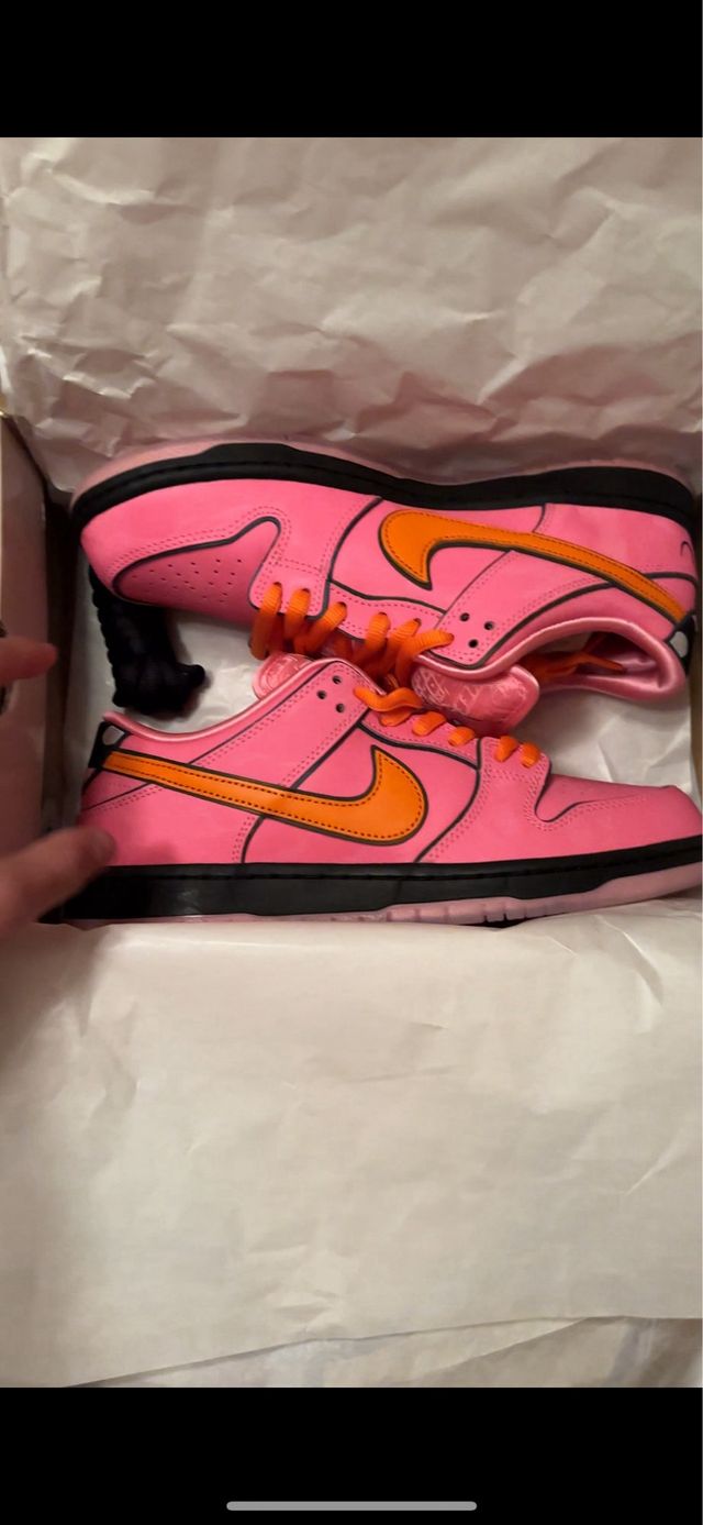 Nike Dunk SB Pro Super Nenas