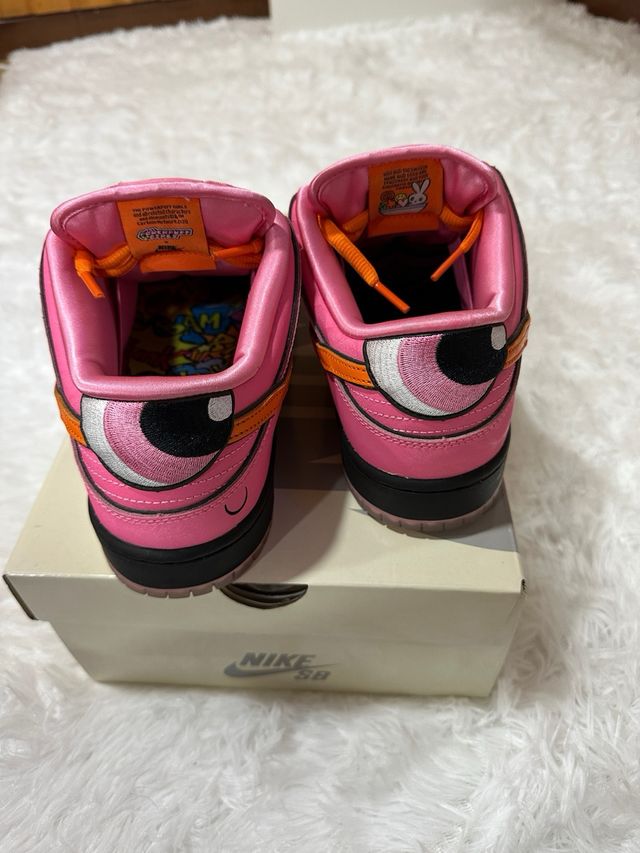 Nike Dunk SB Pro Super Nenas