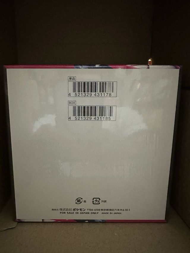 Pokémon Mega Charizard X Mega-Sinfonía