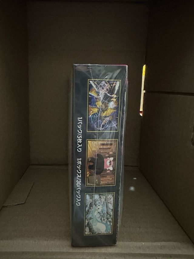 Pokémon Mega Charizard X Mega-Sinfonía