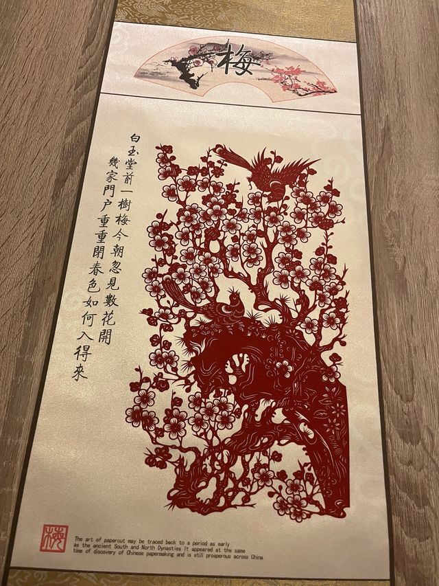 Pittura originale giapponese su seta