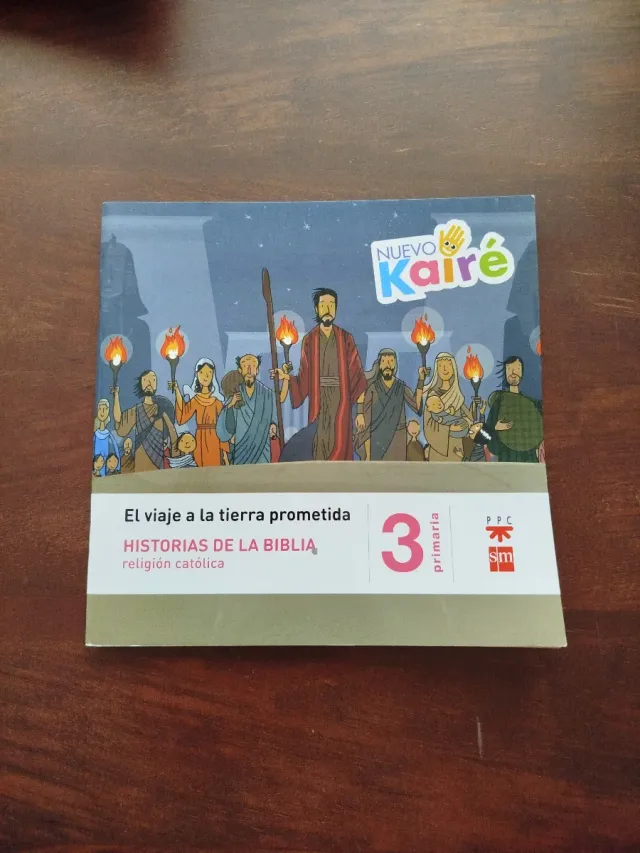 El viaje a la tierra prometida