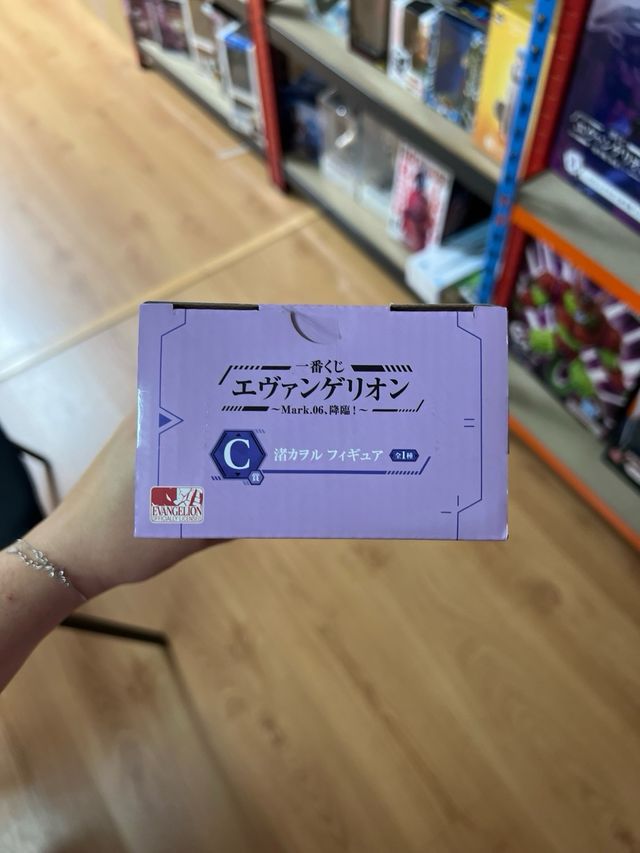 Ichiban Kuji Evangelion Nagisa Kaworu C
