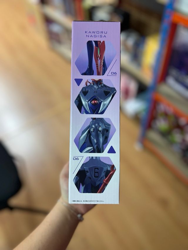 Ichiban Kuji Evangelion Nagisa Kaworu C