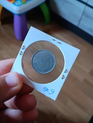 Moneda de colección 5pesetas1984
