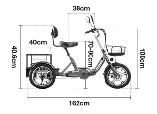 Nuova bici elettrica a 3 ruote