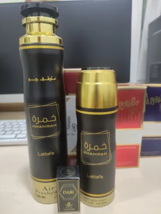 Lote Perfume Khamrah Lattafa Negro/Dorado