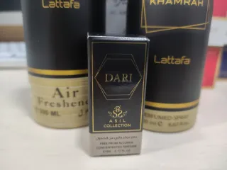 Lote Perfume Khamrah Lattafa Negro/Dorado