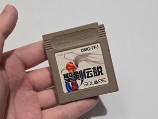 JP Seiken Densetsu Final Fantasy Gaiden - game boy