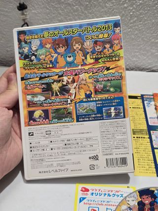 Inazuma Eleven GO Strikers 2013 - Nintendo Wii