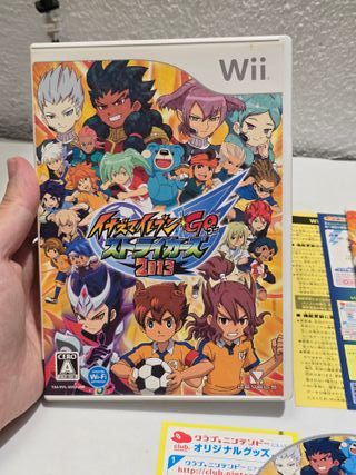 Inazuma Eleven GO Strikers 2013 - Nintendo Wii