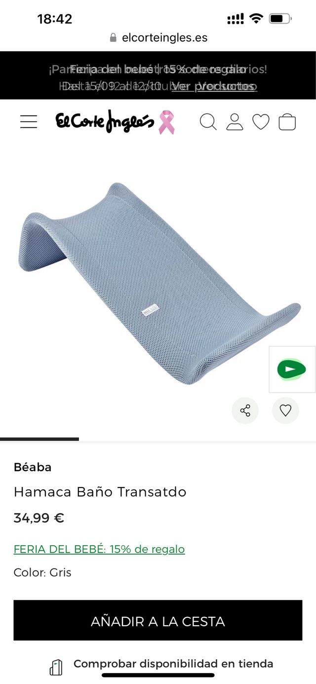 Hamaca de baño Béaba Transatdo Gris