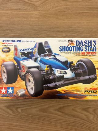 Tamiya Dash 3 Shooting Star MS Chassis New!!