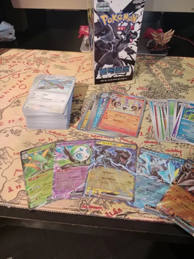 Cartas Pokémon SV11B