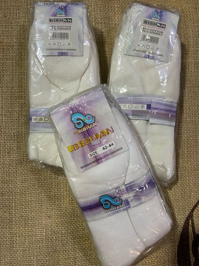 Pack de 15 pares de meias unissex BISHAN