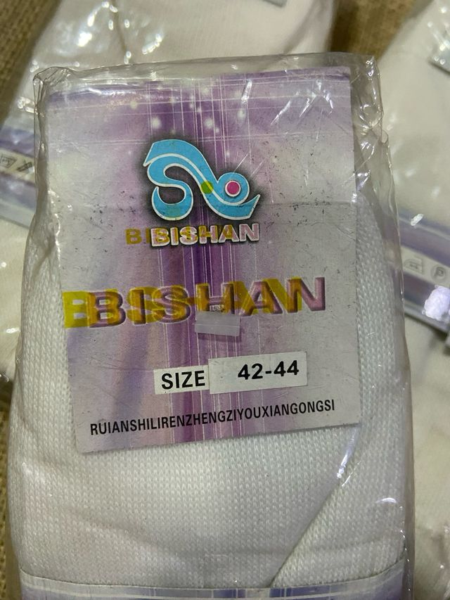 Pack de 15 pares de meias unissex BISHAN
