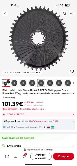 Plato Ovalado SRAM Force 8 Tornillos
46 dientes 