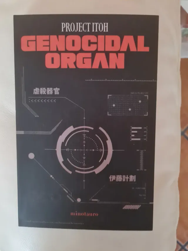 Novela "Genocidal Organ" de Project Itoh 