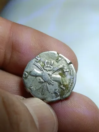 Moneda Romana Emperador Antonino Pio