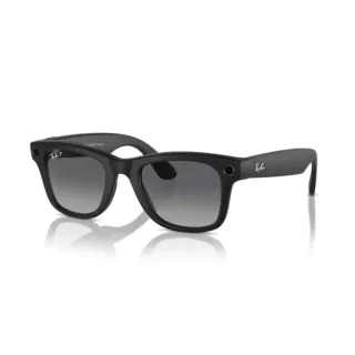 Gafas de Sol Ray-Ban Negras y Grises