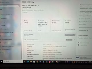 Microsoft Surface Gris